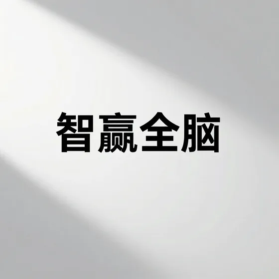 静电除尘器